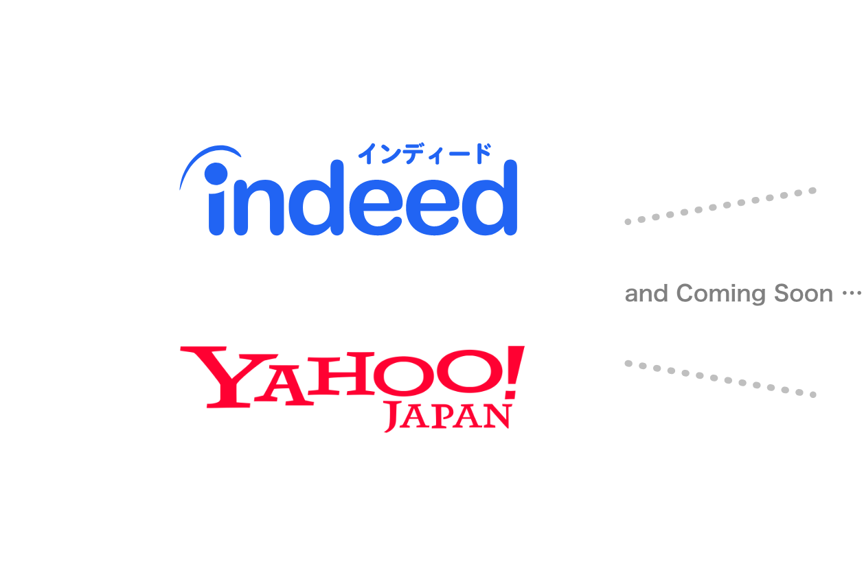 Indeedも、Yahoo! JAPANも、Googleも。求人公開するだけで、無料で検索エンジンへリーチ。
