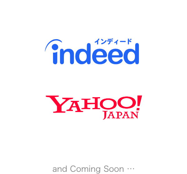 Indeedも、Yahoo! JAPANも、Googleも。求人公開するだけで、無料で検索エンジンへリーチ。