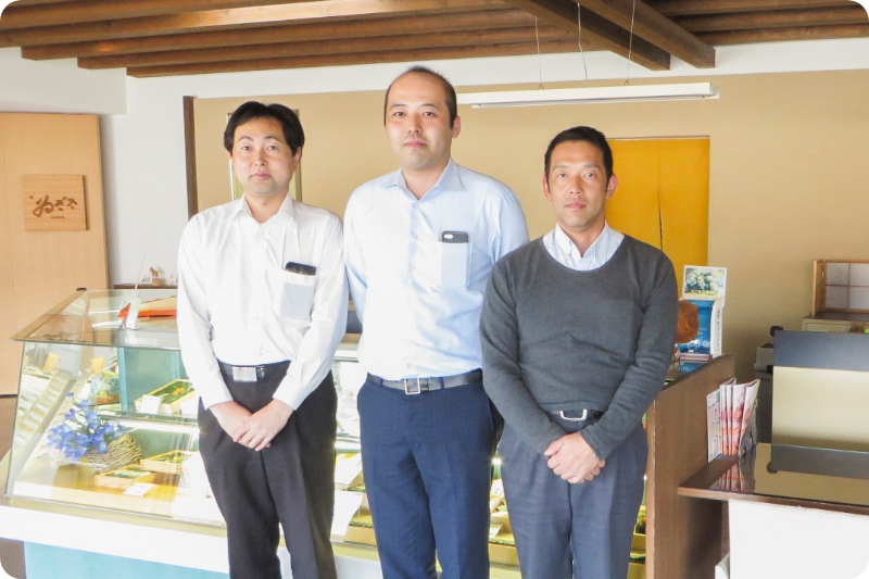 柿の葉寿司のゐざさ(株式会社 中谷本舗)