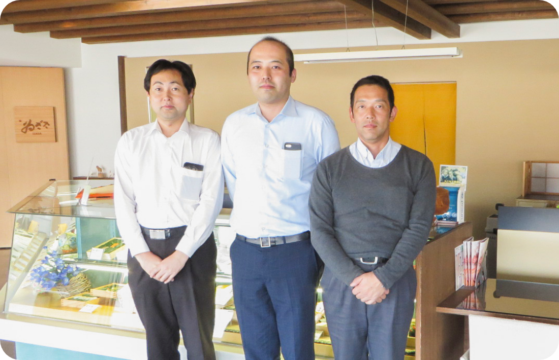 柿の葉寿司のゐざさ(株式会社 中谷本舗)